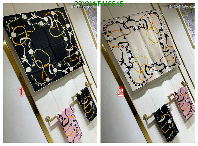 Chanel-Scarf Code: BM6515 $: 29USD