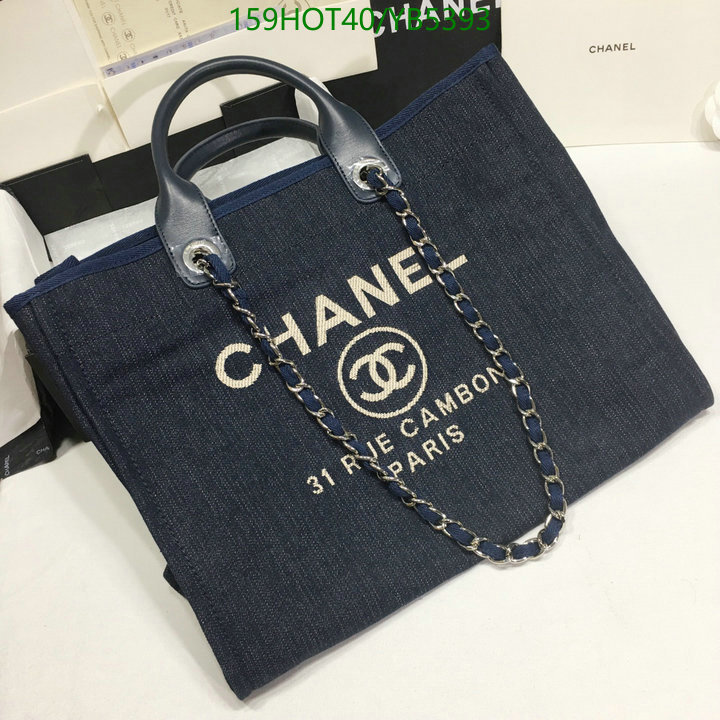 Chanel-Bag-Mirror Quality Code: YB5393 $: 159USD