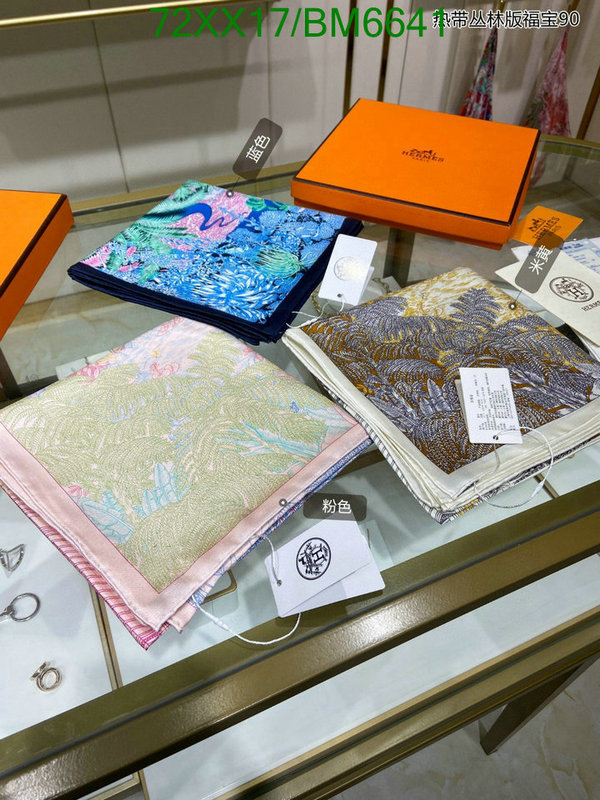 Hermes-Scarf Code: BM6641 $: 72USD