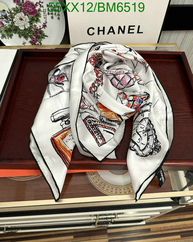 Chanel-Scarf Code: BM6519 $: 55USD