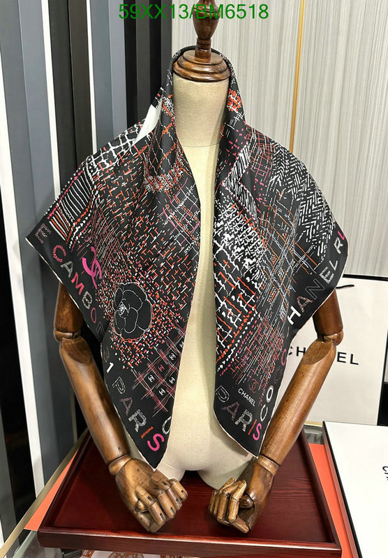 Chanel-Scarf Code: BM6518 $: 59USD