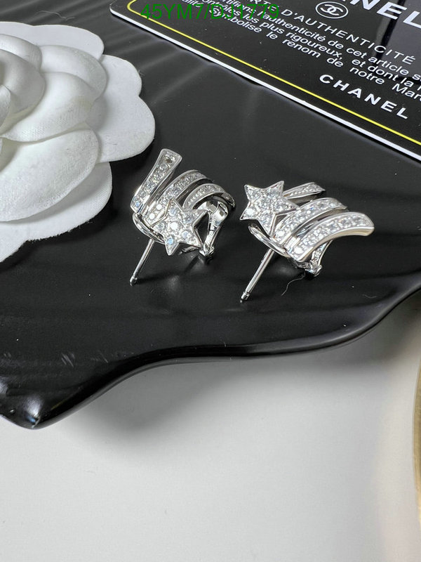 Chanel-Jewelry Code: DJ1779 $: 45USD