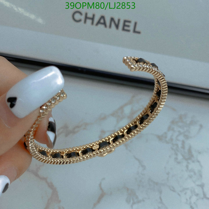 Chanel-Jewelry Code: LJ2853 $: 39USD