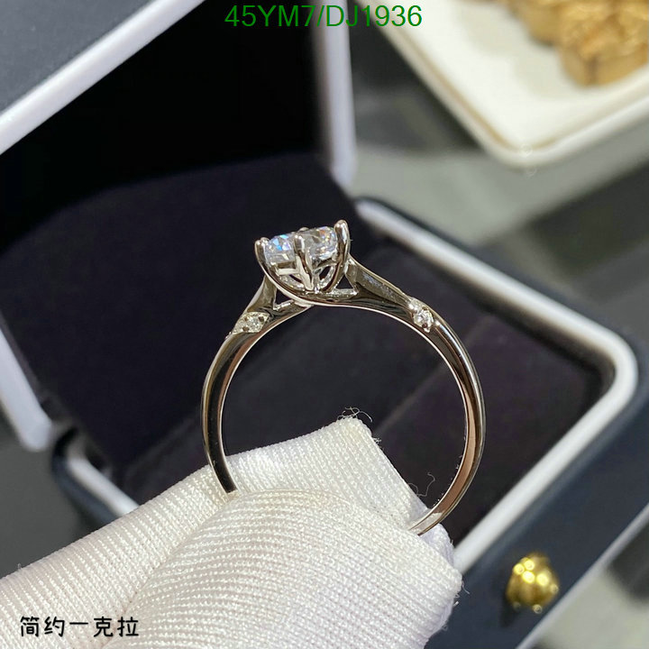 Other-Jewelry Code: DJ1936 $: 45USD