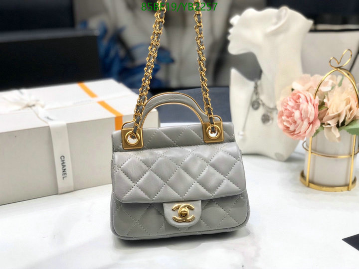 Chanel-Bag-4A Quality Code: YB2257 $: 85USD