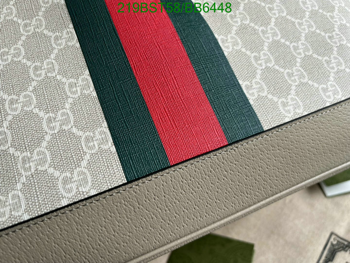 Gucci-Bag-Mirror Quality Code: BB6448 $: 219USD