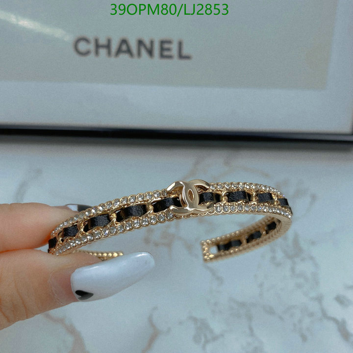 Chanel-Jewelry Code: LJ2853 $: 39USD