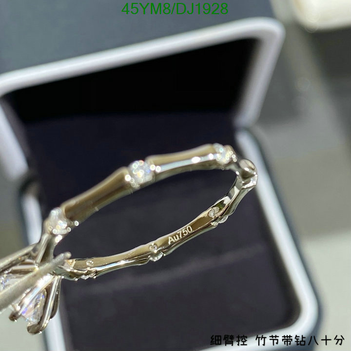 Other-Jewelry Code: DJ1928 $: 45USD