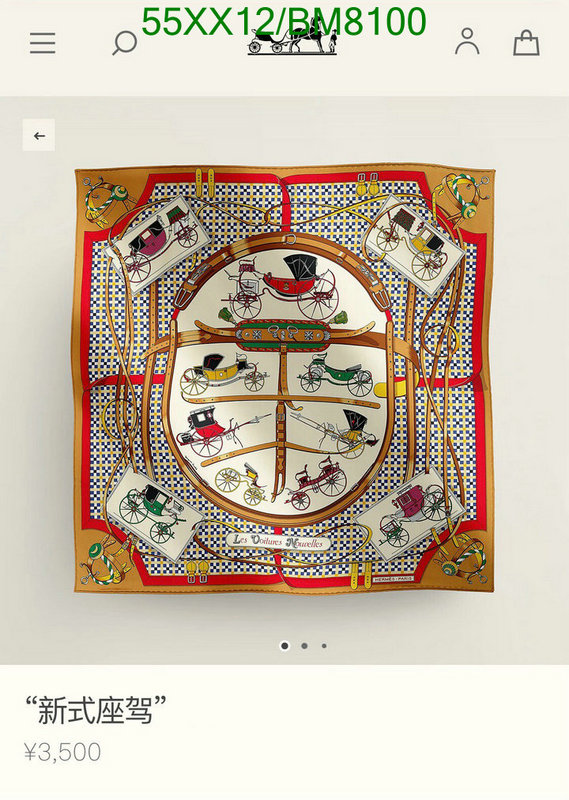 Hermes-Scarf Code: BM8100 $: 55USD