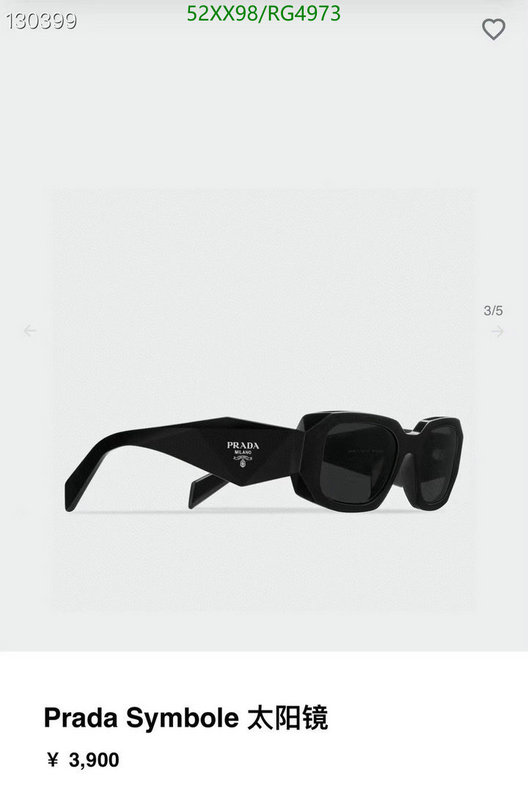 Prada-Glasses Code: RG4973 $: 52USD