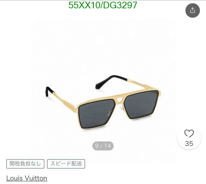 LV-Glasses Code: DG3297 $: 55USD