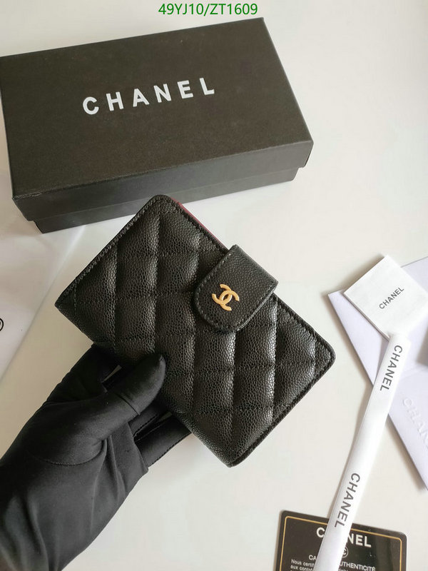 Chanel-Wallet(4A) Code: ZT1609 $: 49USD