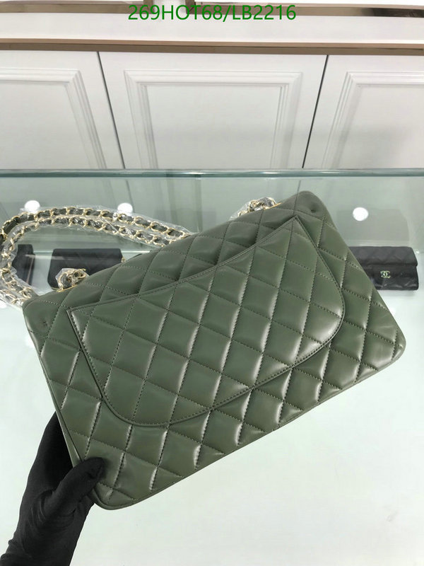 Chanel-Bag-Mirror Quality Code: LB2216 $: 269USD