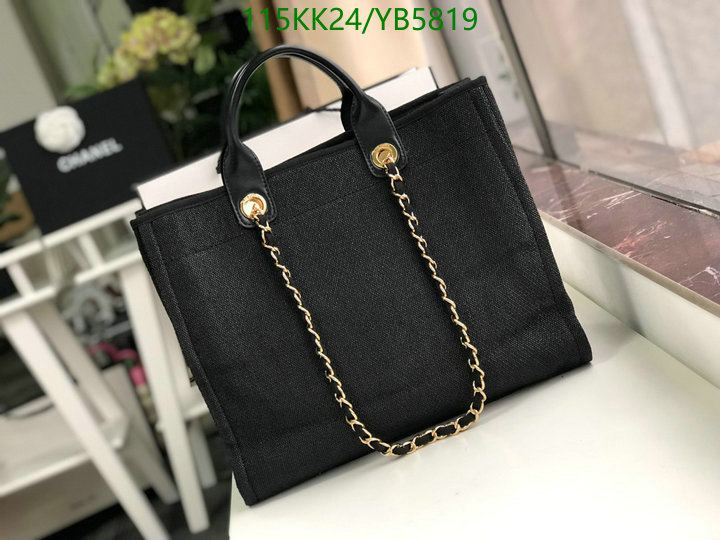 Chanel-Bag-4A Quality Code: YB5819 $: 115USD