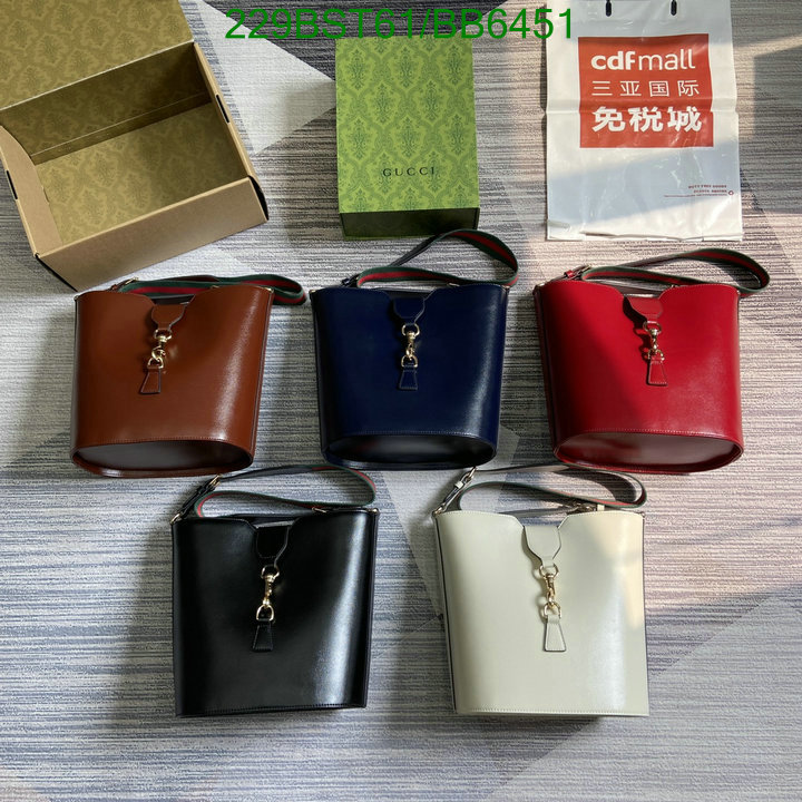 Gucci-Bag-Mirror Quality Code: BB6451