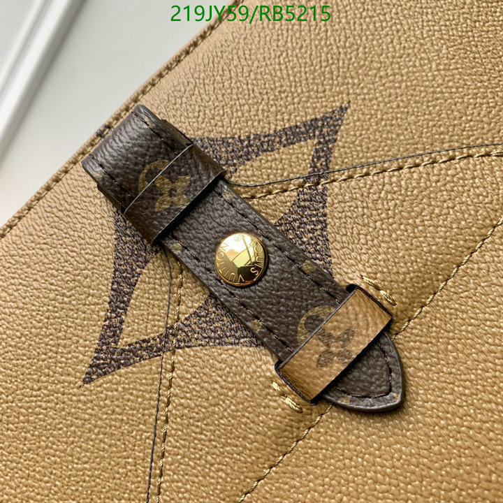 LV-Bag-Mirror Quality Code: RB5215 $: 219USD