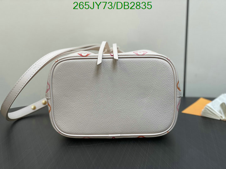 LV-Bag-Mirror Quality Code: DB2835 $: 265USD