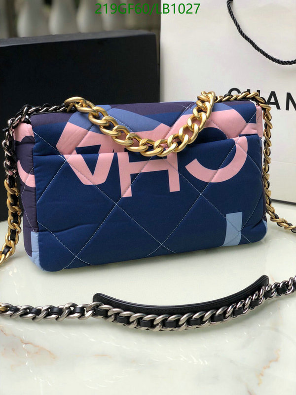 Chanel-Bag-Mirror Quality Code: LB1027 $: 219USD
