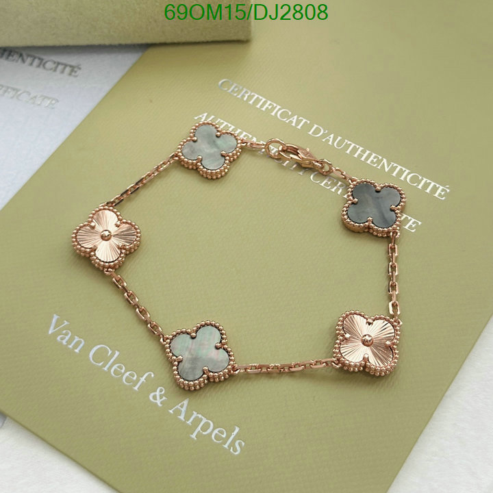 Van Cleef & Arpels-Jewelry Code: DJ2808 $: 69USD