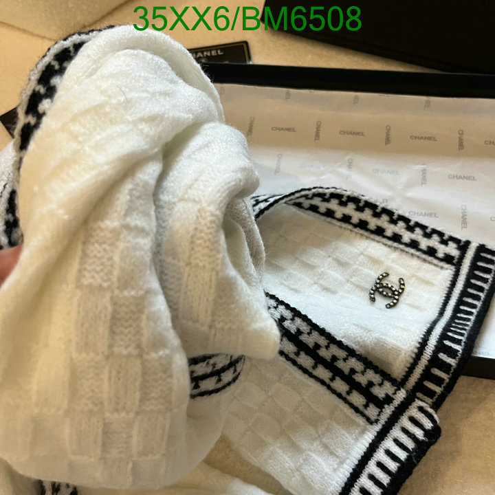 Chanel-Scarf Code: BM6508 $: 35USD