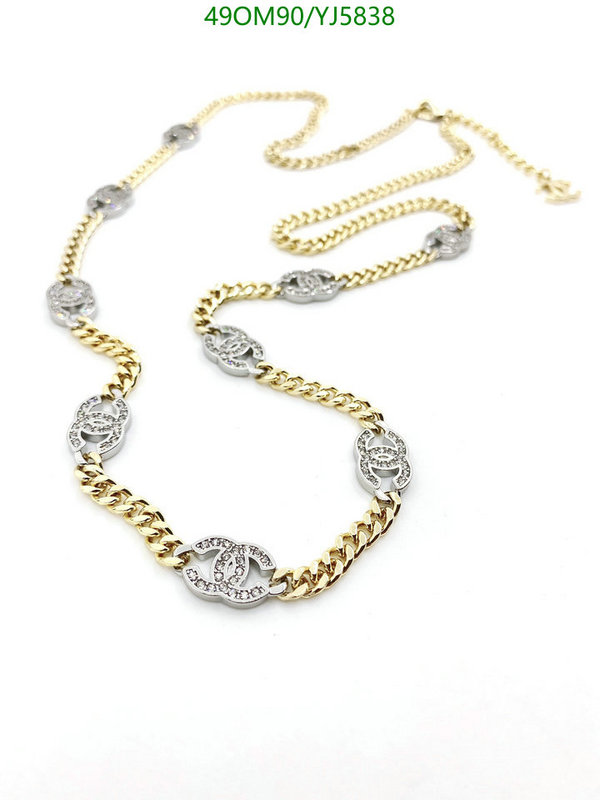 Chanel-Jewelry Code: YJ5838 $: 49USD