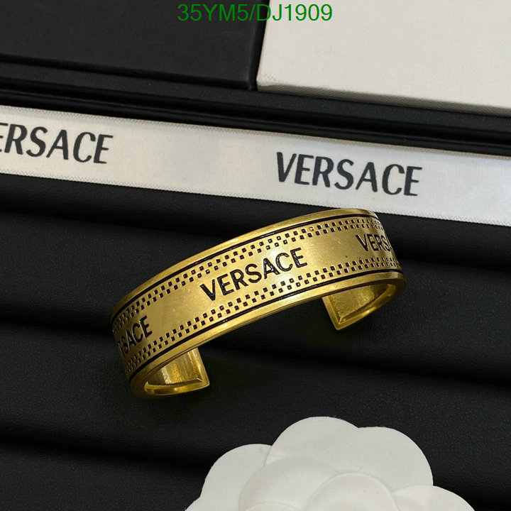 Versace-Jewelry Code: DJ1909 $: 35USD