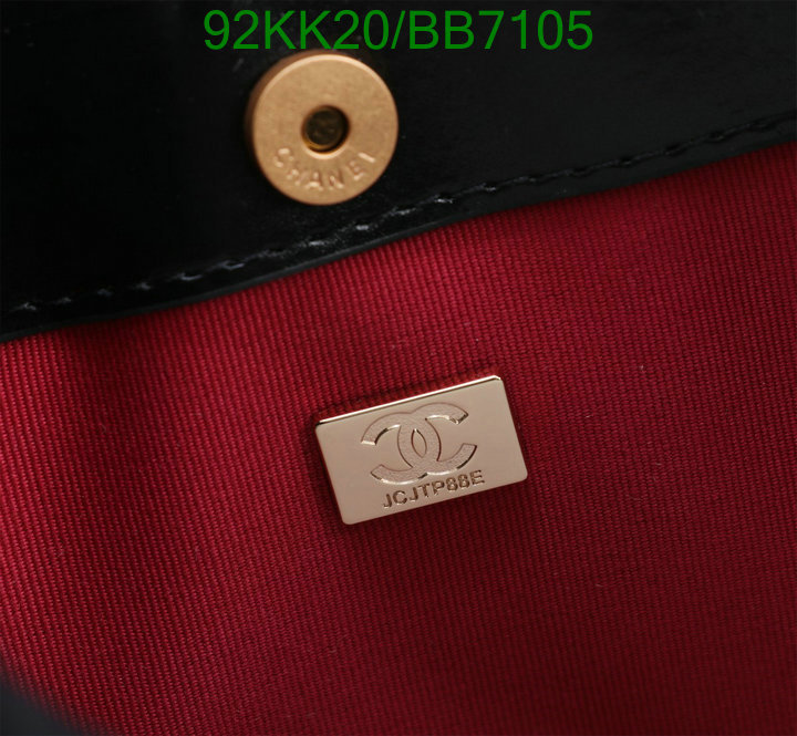 Chanel-Bag-4A Quality Code: BB7105 $: 92USD