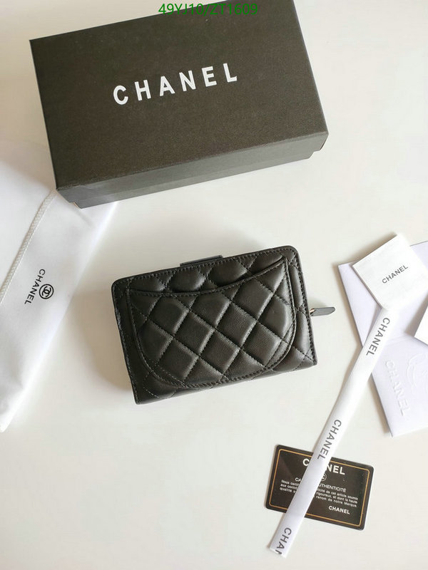 Chanel-Wallet(4A) Code: ZT1609 $: 49USD