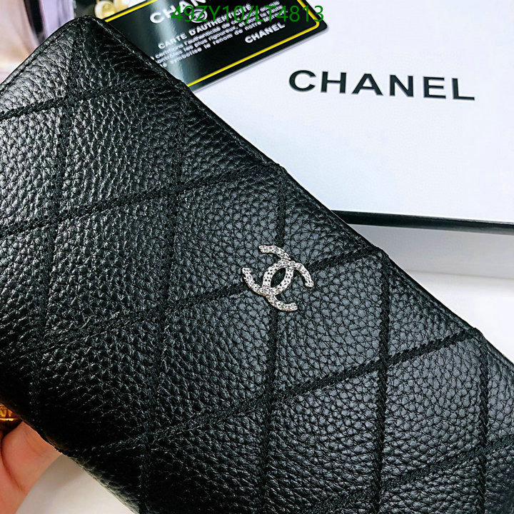 Chanel-Wallet(4A) Code: LT4813 $: 49USD