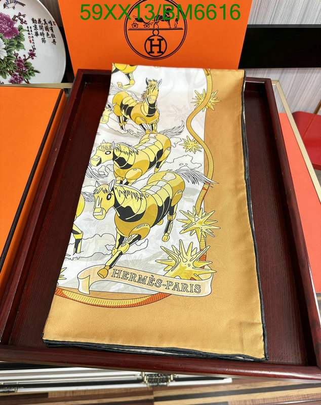 Hermes-Scarf Code: BM6616 $: 59USD