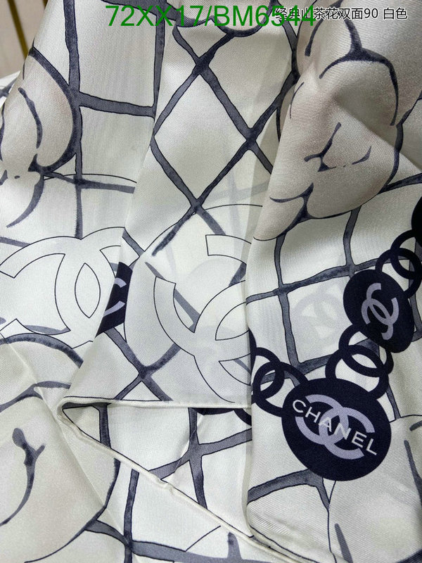 Chanel-Scarf Code: BM6544 $: 72USD