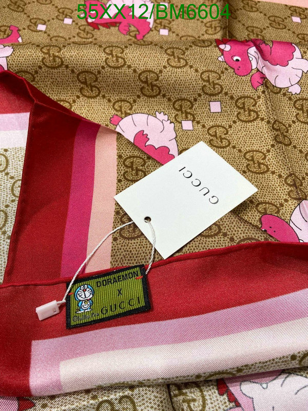 Gucci-Scarf Code: BM6604 $: 55USD