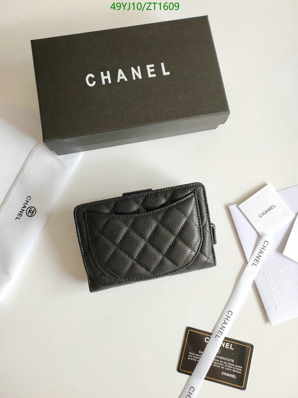 Chanel-Wallet(4A) Code: ZT1609 $: 49USD