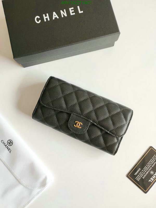 Chanel-Wallet(4A) Code: ZT1607 $: 49USD