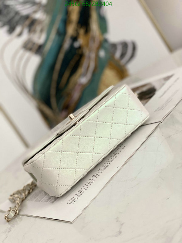Chanel-Bag-Mirror Quality Code: ZB2404 $: 245USD