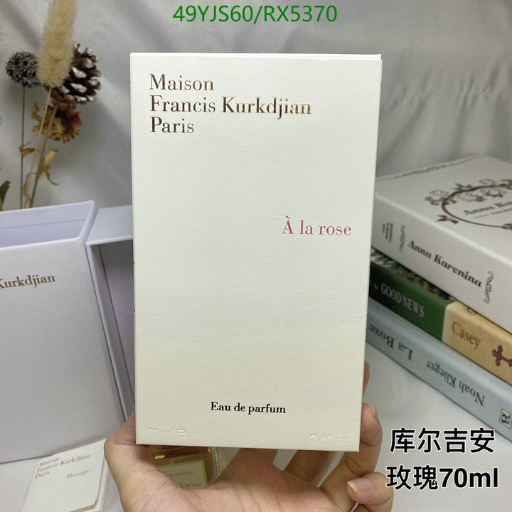 Maison Francis Kurkdjian-Perfume Code: RX5370 $: 49USD