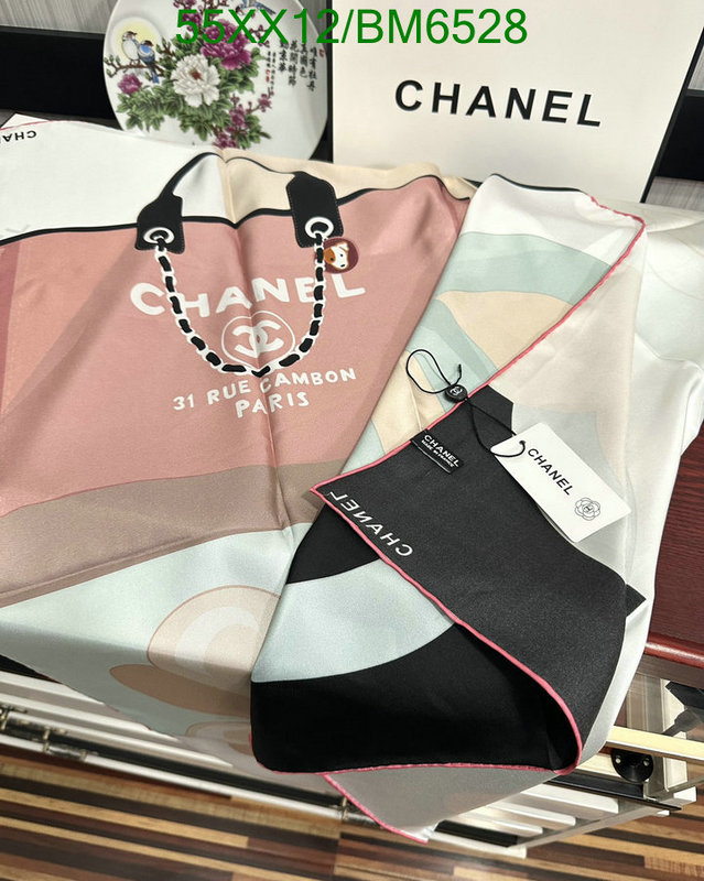 Chanel-Scarf Code: BM6528 $: 55USD