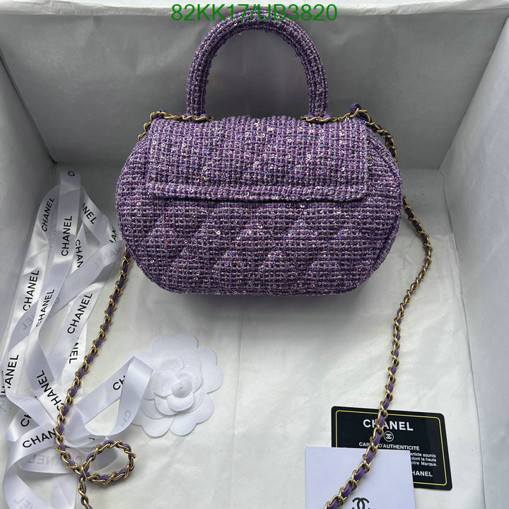 Chanel-Bag-4A Quality Code: UB3820 $: 82USD