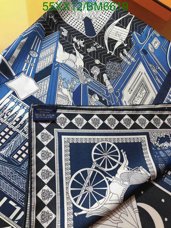 Hermes-Scarf Code: BM6619 $: 55USD