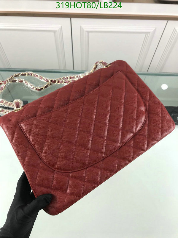 Chanel-Bag-Mirror Quality Code: LB224 $: 319USD