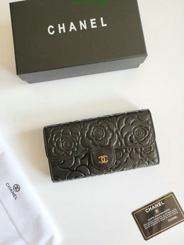 Chanel-Wallet(4A) Code: ZT1608 $: 49USD