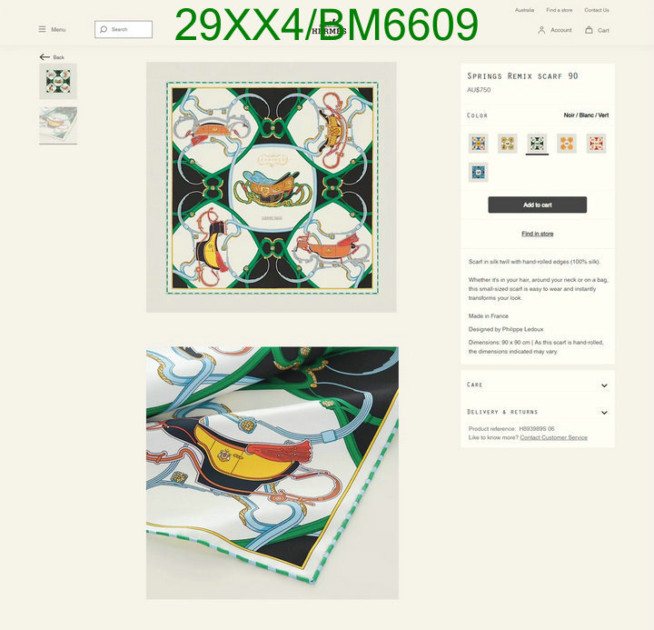 Hermes-Scarf Code: BM6609 $: 29USD