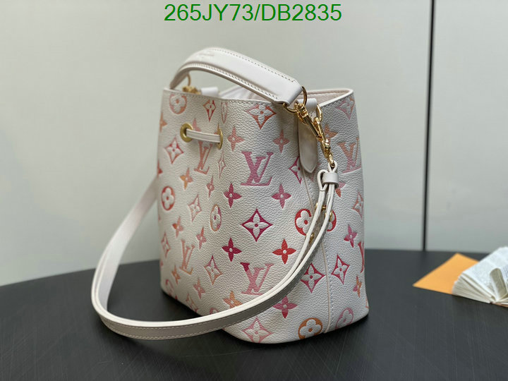 LV-Bag-Mirror Quality Code: DB2835 $: 265USD