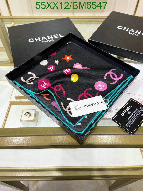 Chanel-Scarf Code: BM6547 $: 55USD