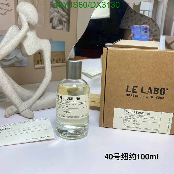 Le Labo-Perfume Code: DX3130 $: 49USD