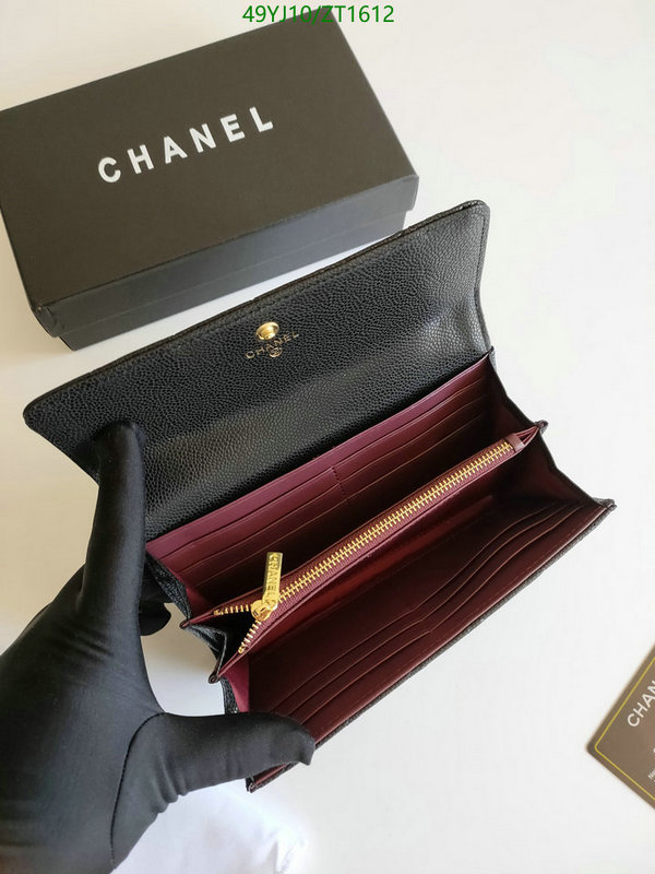 Chanel-Wallet(4A) Code: ZT1612 $: 49USD