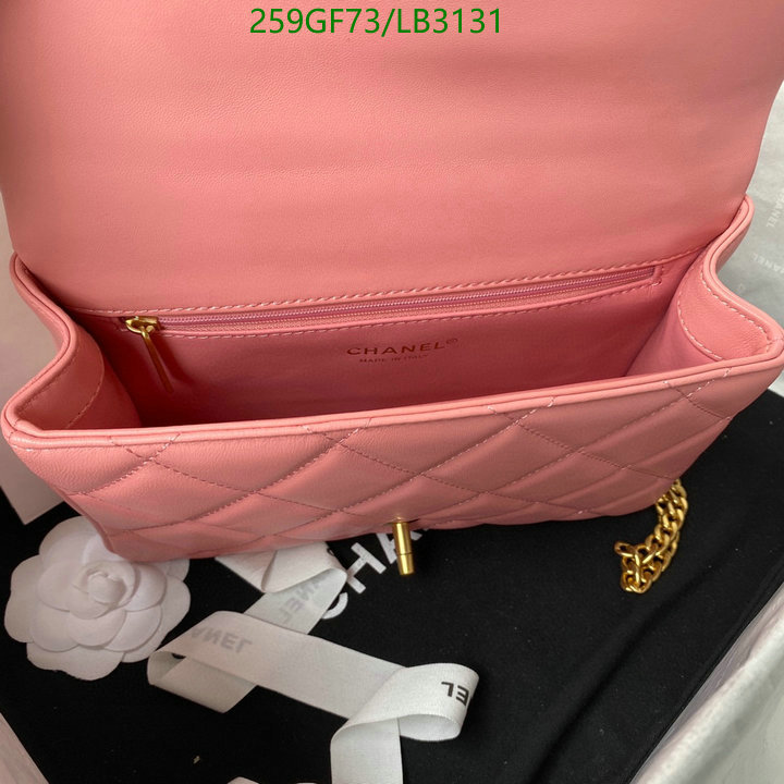 Chanel-Bag-Mirror Quality Code: LB3131 $: 259USD