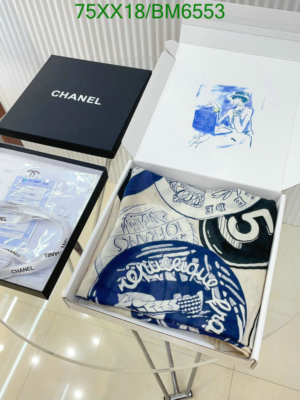 Chanel-Scarf Code: BM6553 $: 75USD