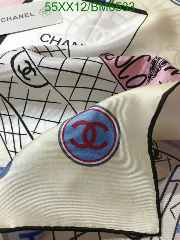 Chanel-Scarf Code: BM6533 $: 55USD