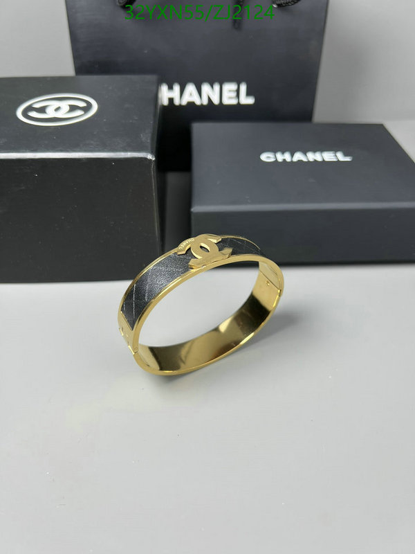 Chanel-Jewelry Code: ZJ2124 $: 32USD